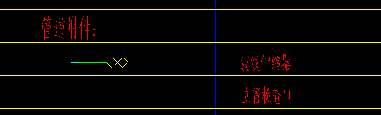 系统图