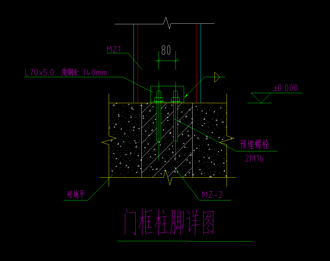 选中