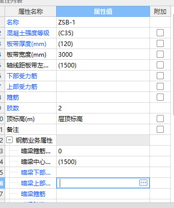 建筑行业快速问答平台-答疑解惑