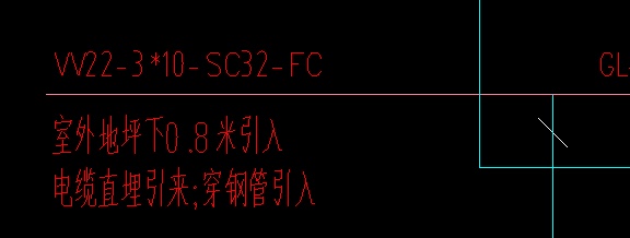 室内外
