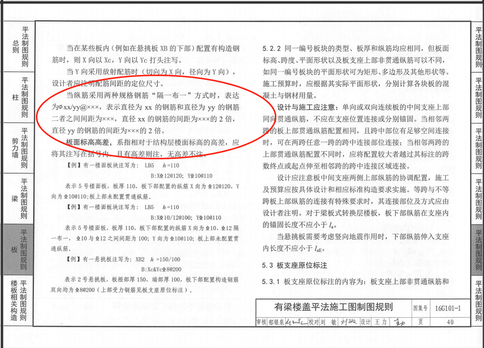千赢官网首页登录入口服务新干线