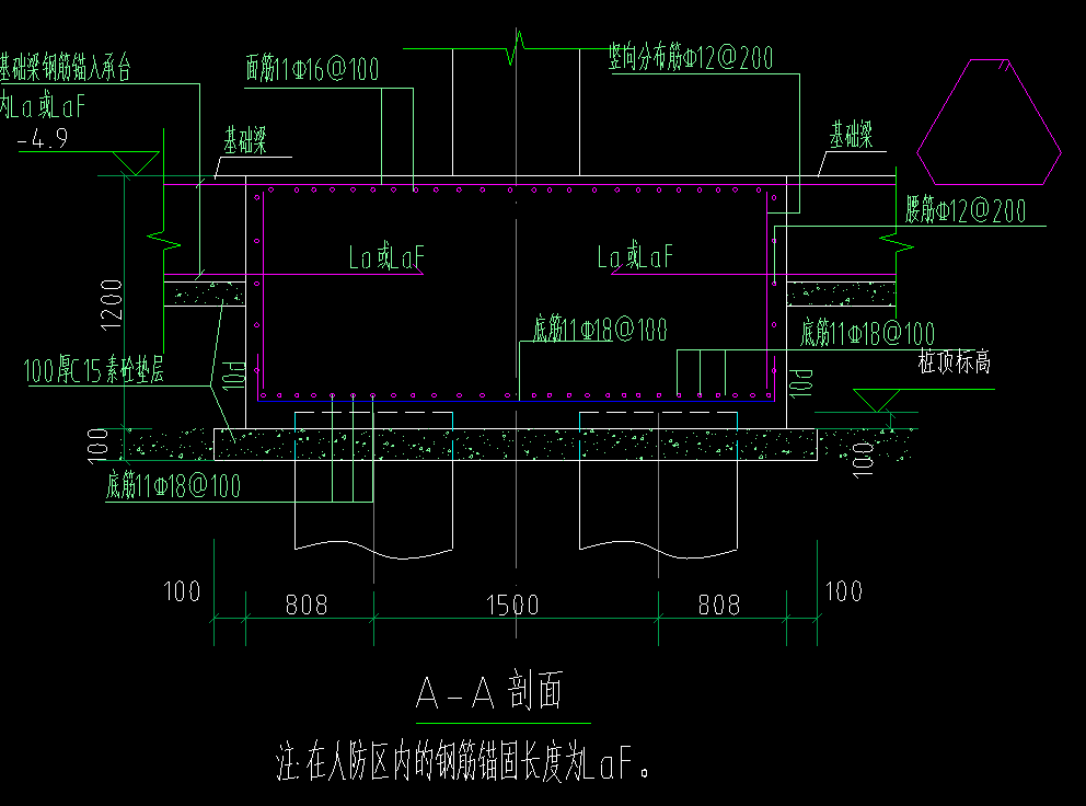 三桩承台