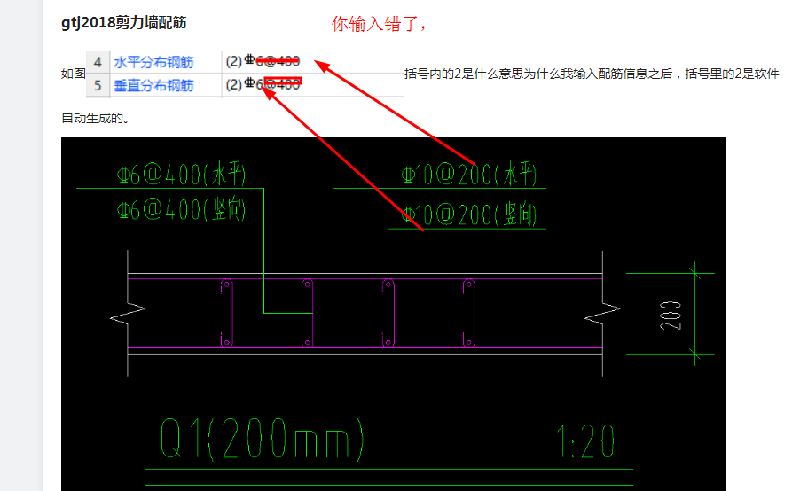 答疑解惑