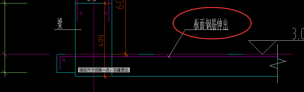 钢筋如何布置