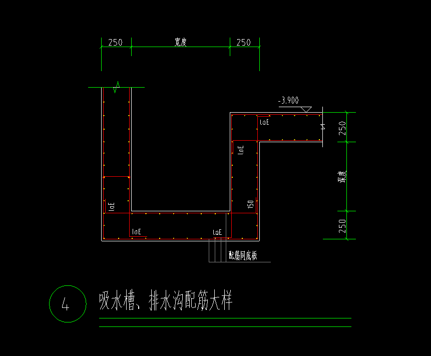 筏板