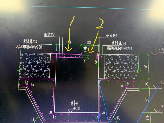 集水坑