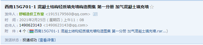 千赢官网首页登录入口服务新干线