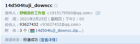 本图