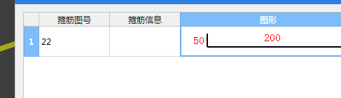 厚度