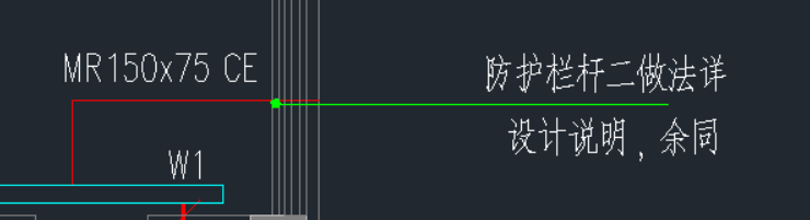 标高