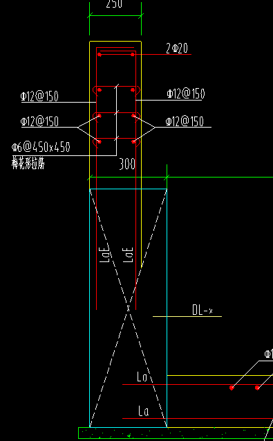 编辑钢筋