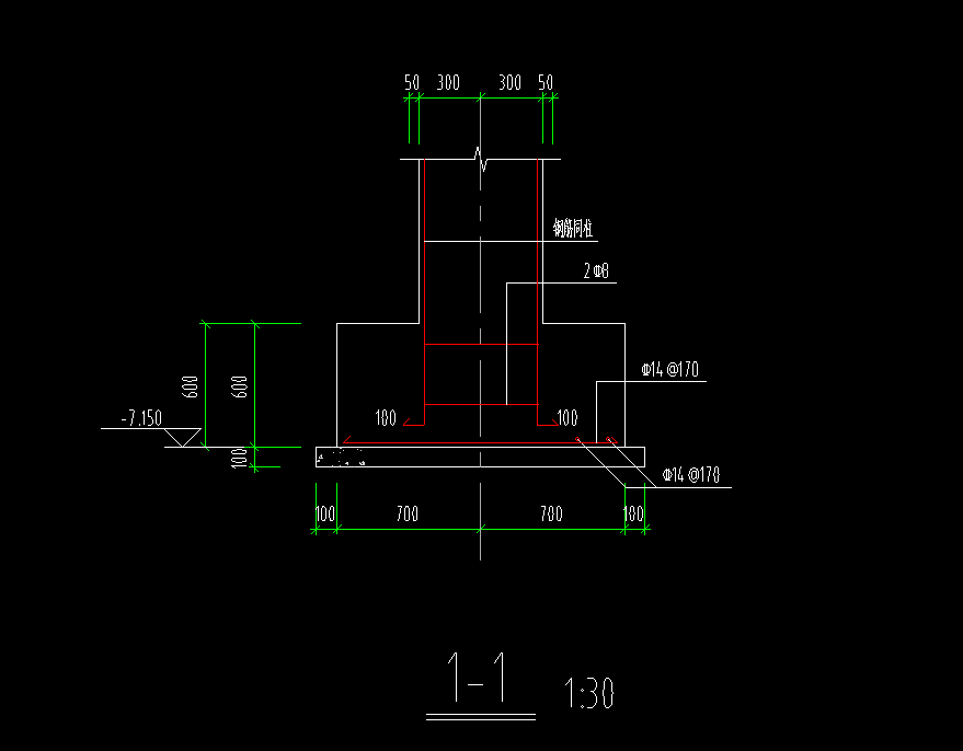 坡形独立基础标注图片