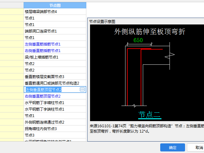 辽宁省