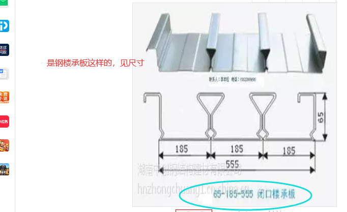 千赢官网首页登录入口服务新干线