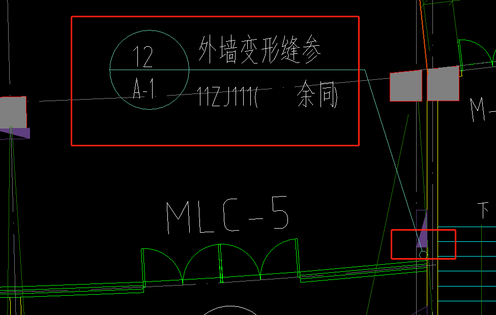 外墙变形缝