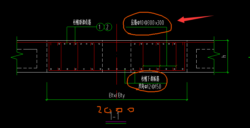 柱帽