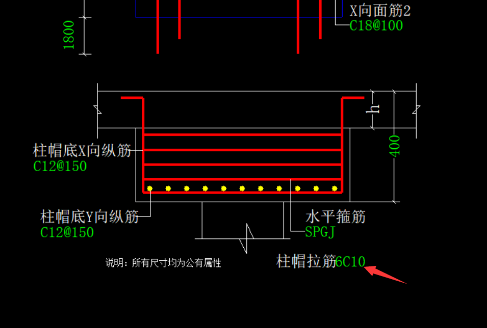 拉筋