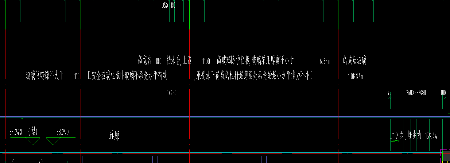 建筑面积