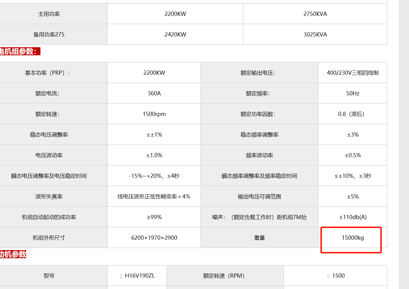 千赢官网首页登录入口服务新干线