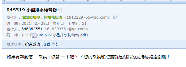 千赢官网首页登录入口服务新干线