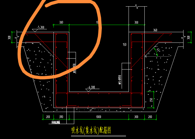 剪力墙