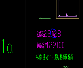 什么钢筋