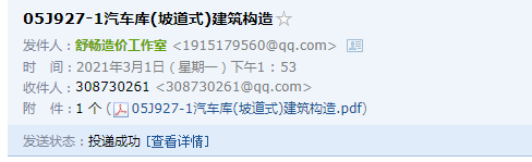 千赢官网首页登录入口服务新干线