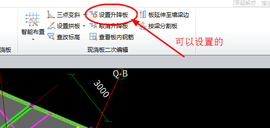 答疑解惑