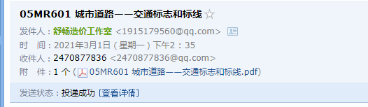 千赢官网首页登录入口服务新干线