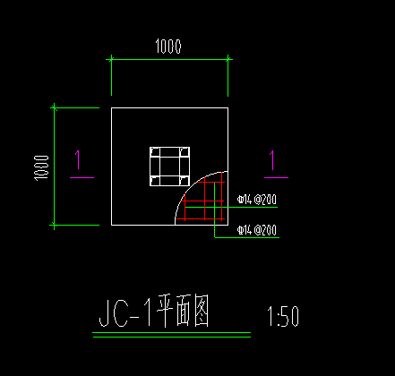 独立基础