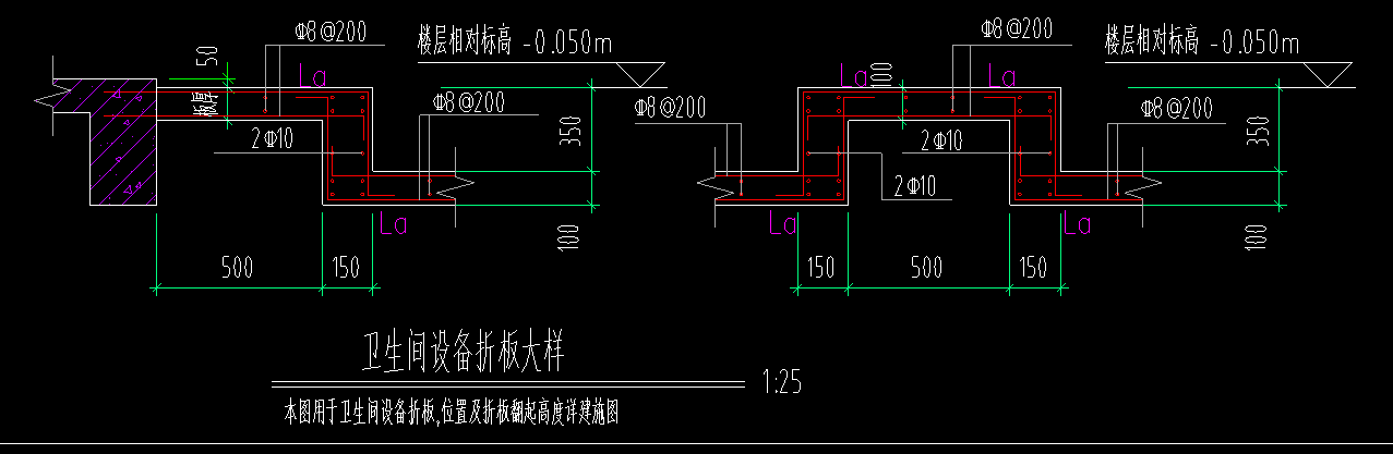 卫生间设