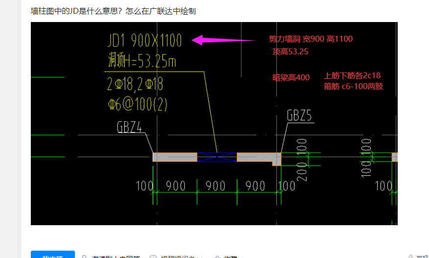 答疑解惑