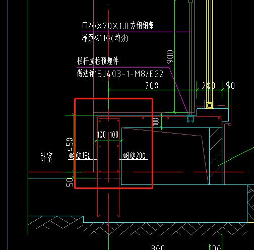 飘窗板