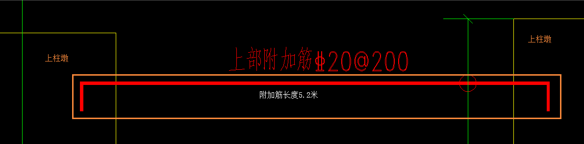 柱墩