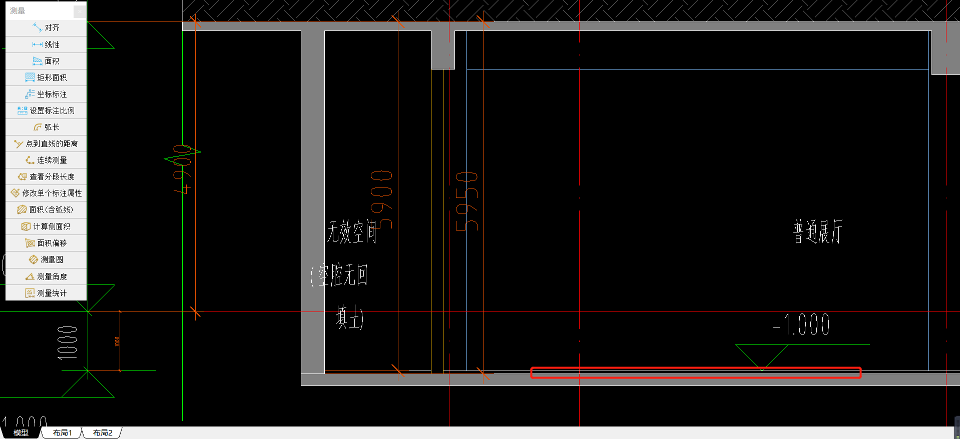 答疑解惑