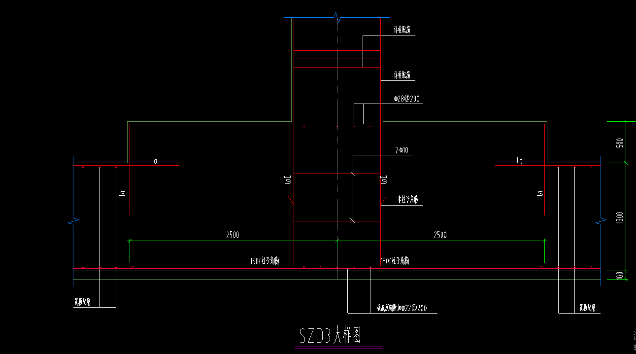 筏板基础上柱墩施工图图片