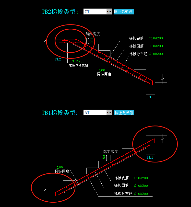 楼梯