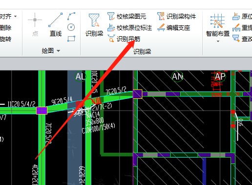 吊筋