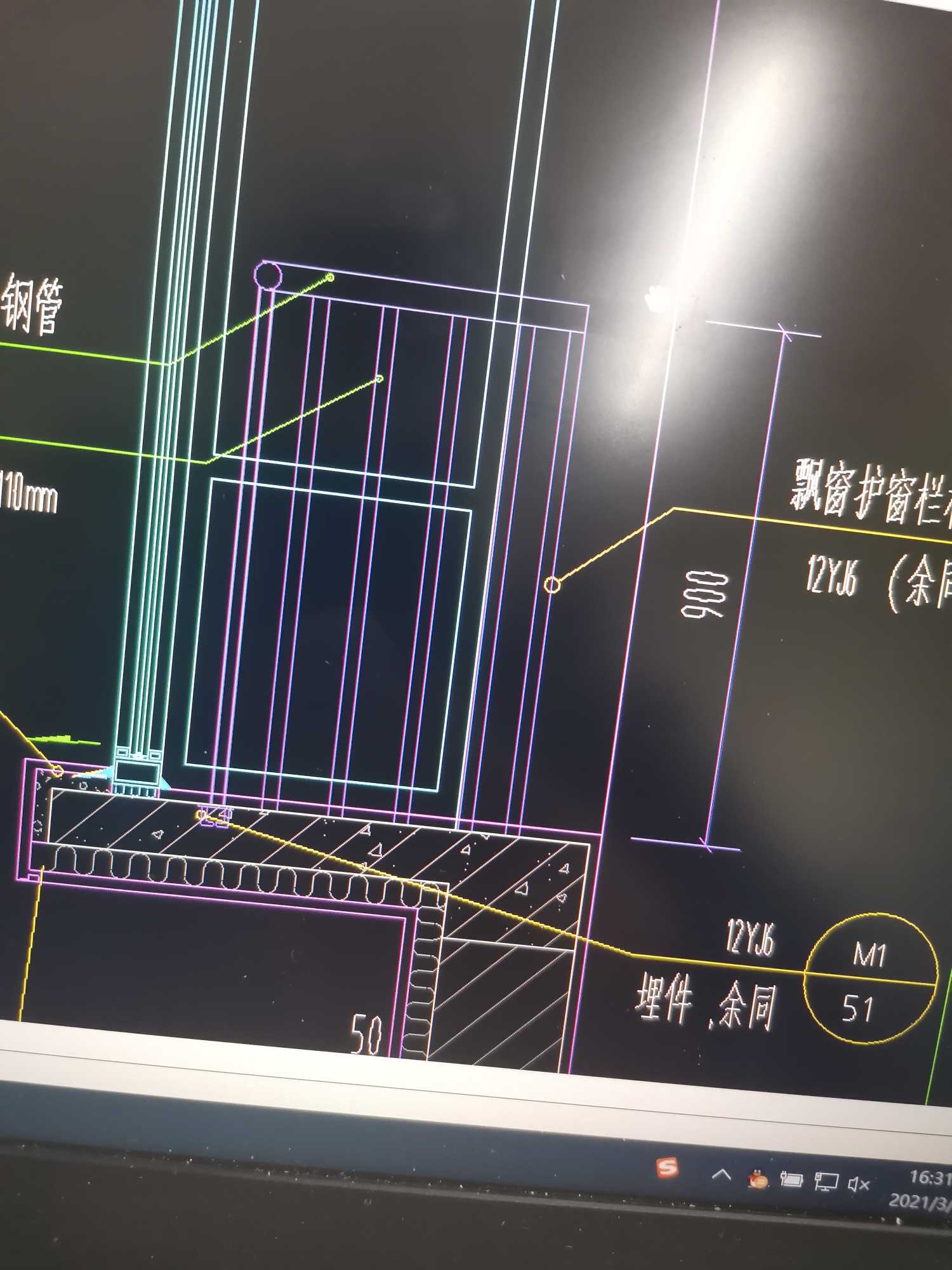 栏杆下面预埋件是每个立杆下面都有吗
