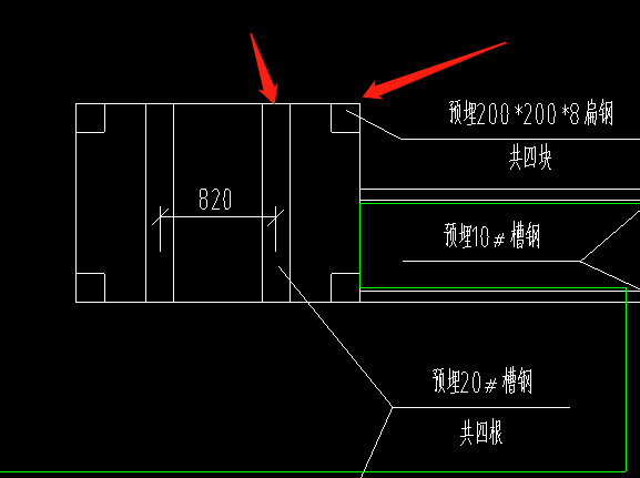 预埋的槽钢扁钢怎么计算质量