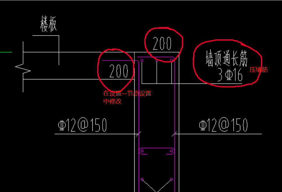 广联达服务新干线