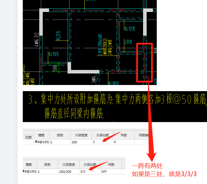 建筑行业快速问答平台-答疑解惑