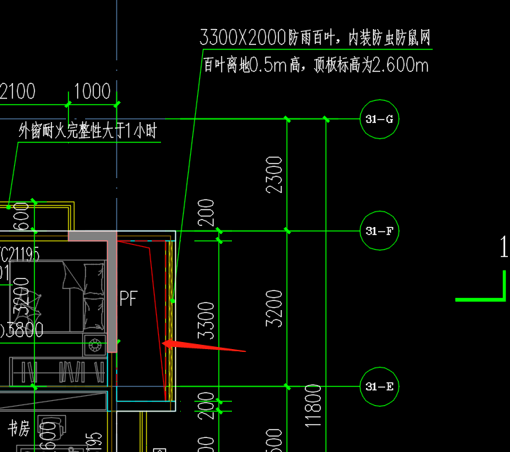 在建筑