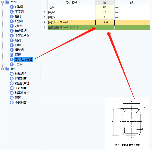 千赢官网首页登录入口服务新干线