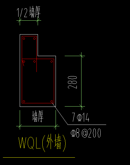 编辑钢筋