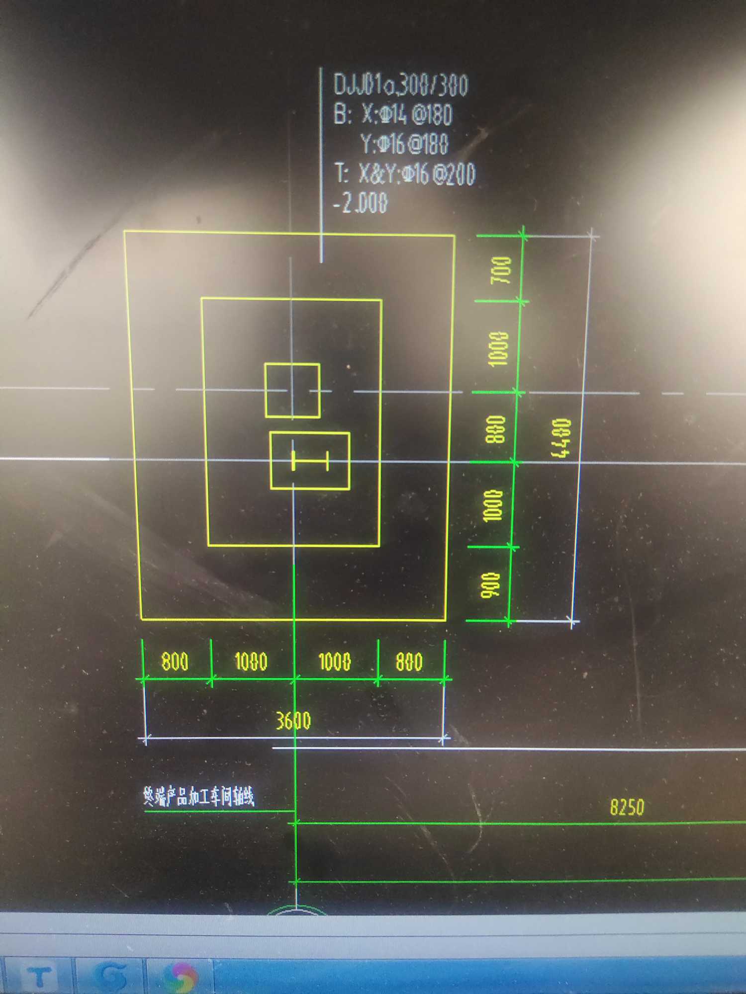 参数化