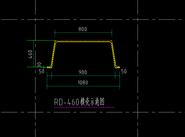 空心