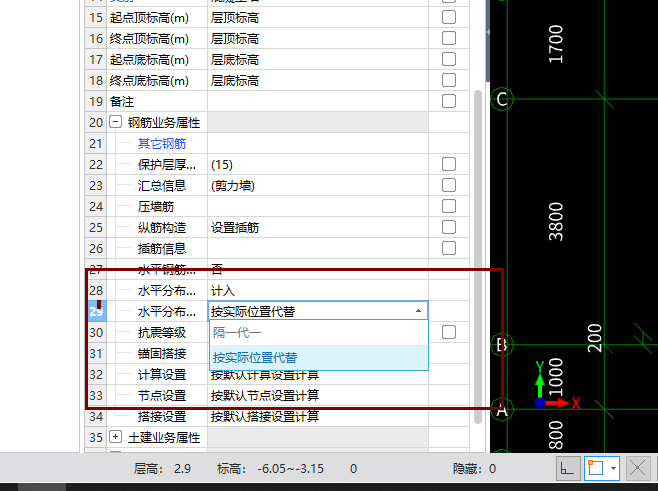 隔一布一
