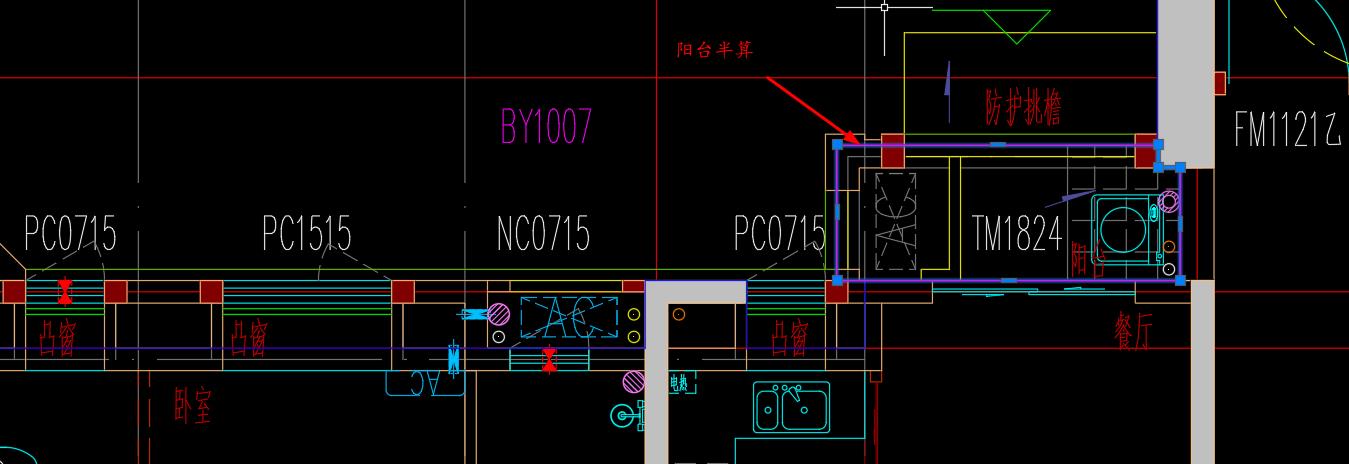 福建省