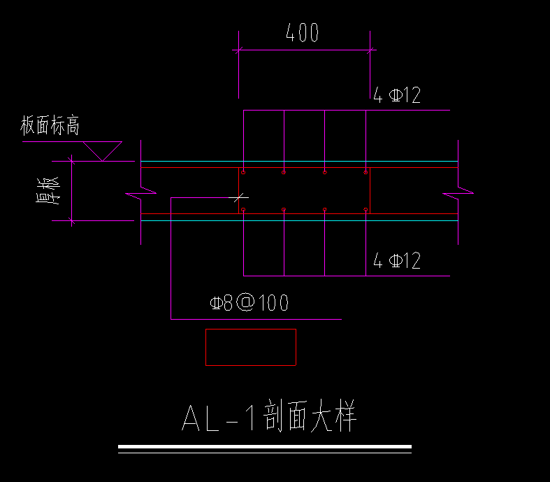 现浇板暗梁